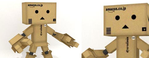 Danboard Poseable Papertoy