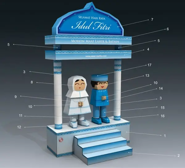 Idul Fitri Papercraft