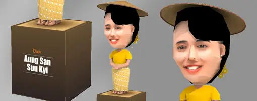 Aung San Suu Kyi Papercraft