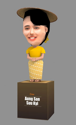 Aung San Suu Kyi Papercraft