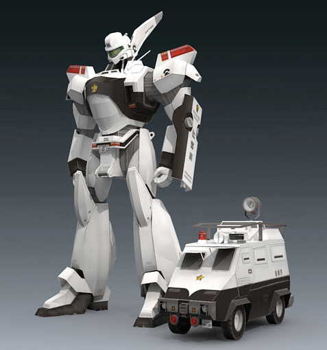 Command Car Type 97 - Patlabor