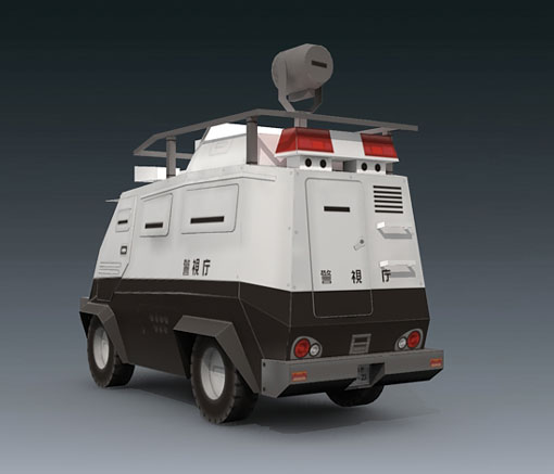 Command Car Type 97 - Patlabor