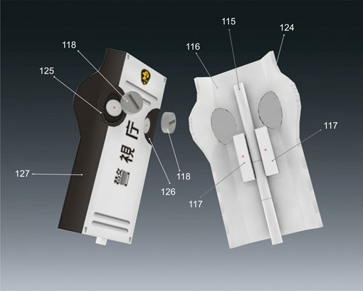 AV-98 Ingram - Patlabor