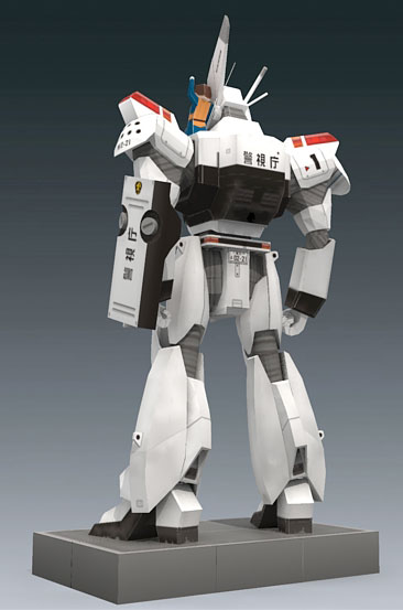 patlabor