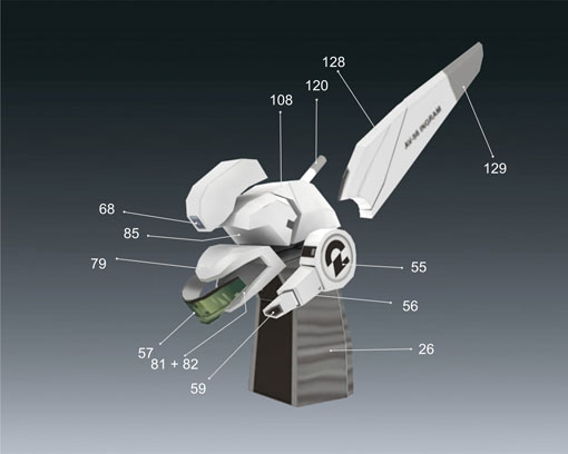 AV-98 Ingram 2 - Patlabor