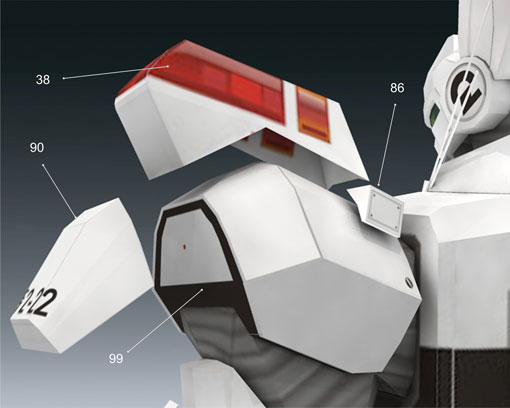 AV-98 Ingram 2 - Patlabor