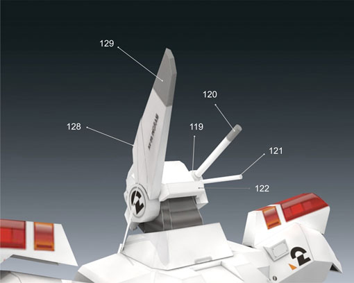 AV-98 Ingram 2 - Patlabor