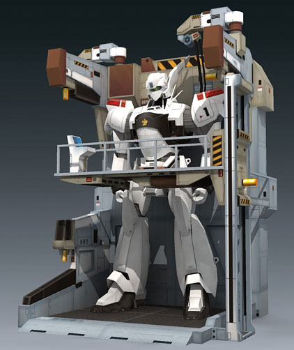 Maintenance Facility - Patlabor