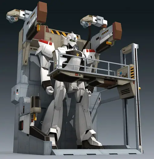 Maintenance Facility - Patlabor