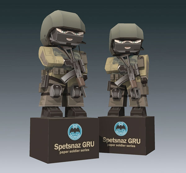 Spetsnaz GRU #1