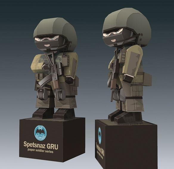 Spetsnaz GRU #2