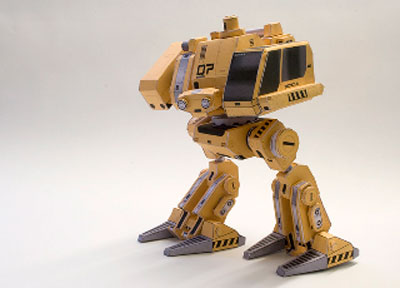 Build Your Own Paper Robots