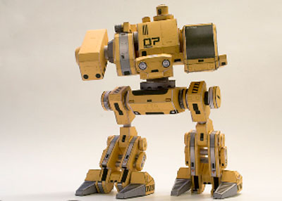 Build Your Own Paper Robots